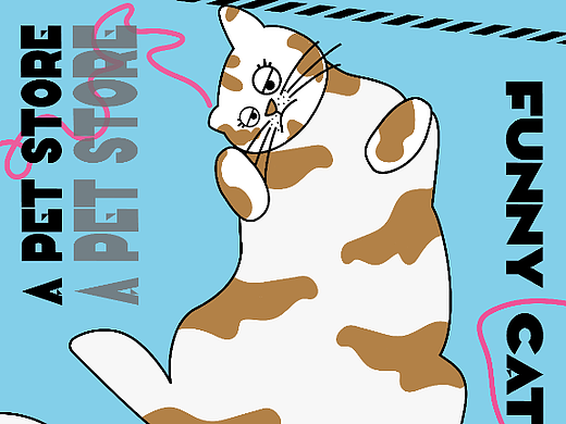 摆烂猫咪3