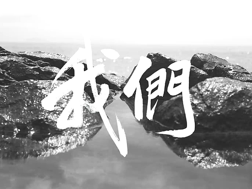 #2022青春答卷#我们