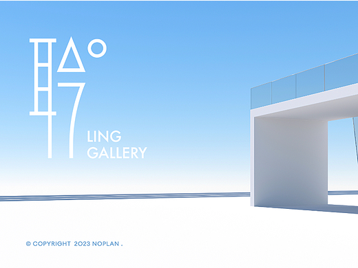LING GALLERY 丨聆画廊 丨 Brand Design