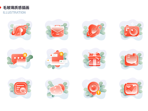 随手插画系列