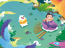 APP改版