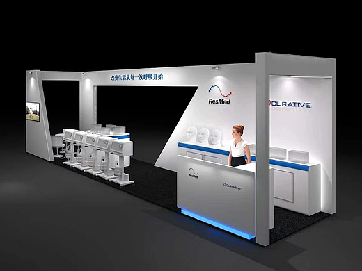 ResMed & CURATIVE-展位设计