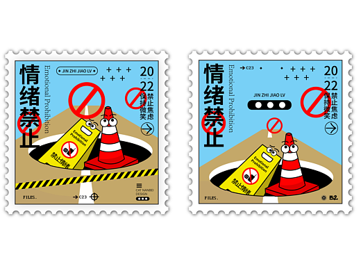 DAY 13 | 平面創(chuàng)作營 B計(jì)劃（個(gè)人主頁-ZNjMxNjY0MDQ=） - 海報(bào) - 站酷設(shè)計(jì)師貓南北北北原創(chuàng)素材 - 站酷ZCOOL