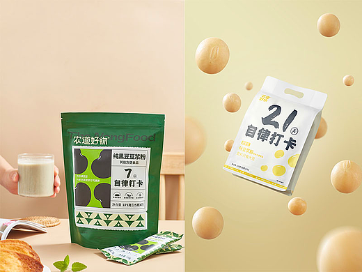 轻食-饮品合集