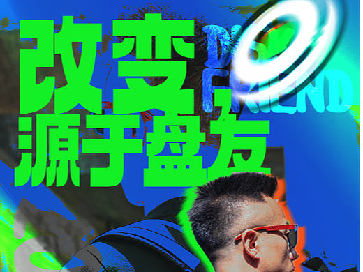 產(chǎn)品詳情頁（個(gè)人主頁-ZNjUyOTg1NTI=） - 海報(bào) - 站酷設(shè)計(jì)師陳姜南原創(chuàng)素材 - 站酷ZCOOL