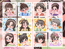 红楼之金陵十二钗-现代生活录