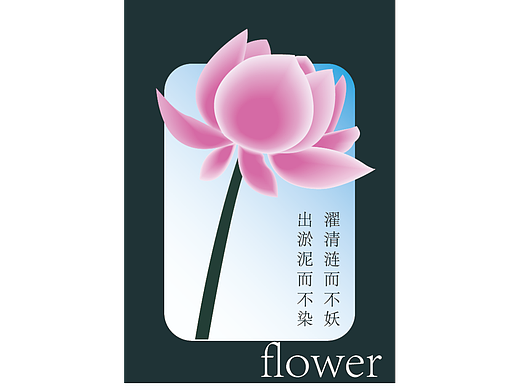 【28】apple07（個(gè)人主頁(yè)-ZNjI2MjY3MDQ=） - Logo - 站酷設(shè)計(jì)師Apple07原創(chuàng)素材 - 站酷ZCOOL