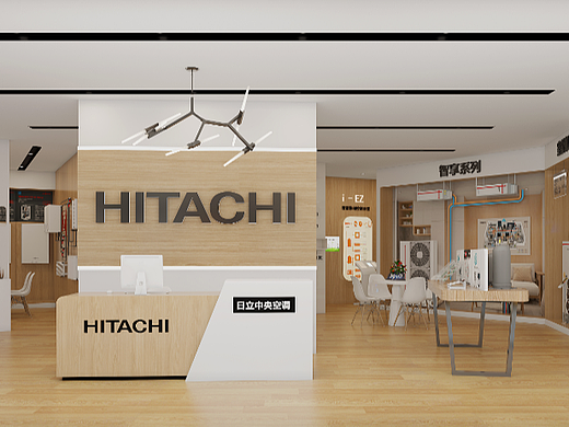空调展厅