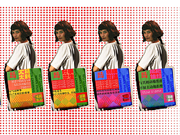 武系吉祥  |  武強(qiáng)年畫文創(chuàng)產(chǎn)品設(shè)計(jì)【下】 