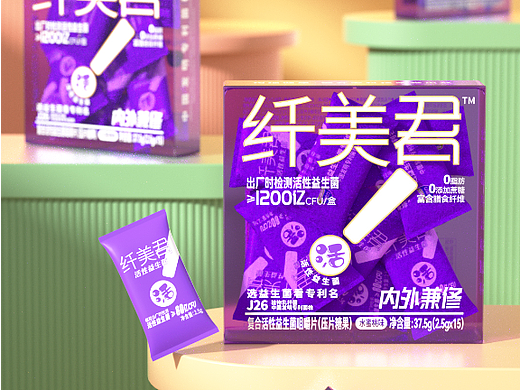 益生菌咀嚼片系列