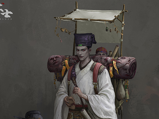 书生