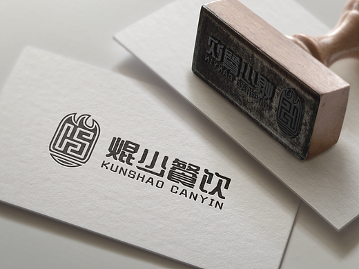 品牌形象·焜少餐饮连锁