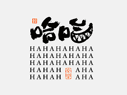素材