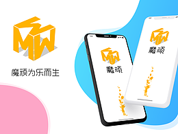 魔頑娛樂App