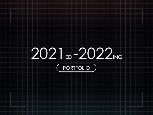2021电商主图作品集合