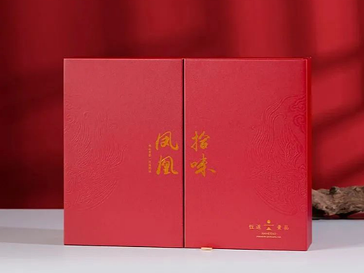 设计升级丨恒道壹品单丛茶叶礼盒形象焕新