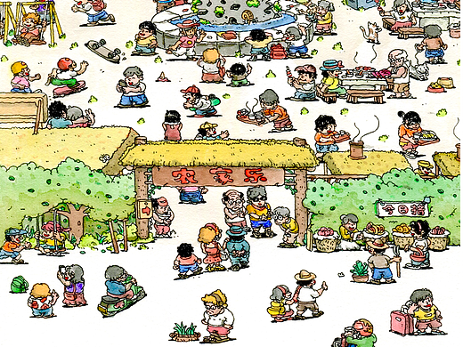 不打稿画画｜农家乐春游