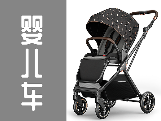 婴儿车3D动画渲染