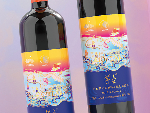 茅台葡萄酒-第19届亚运会纪念葡萄酒