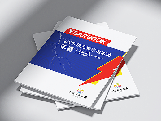 練習稿（個人主頁-ZNjc1OTMxNjQ=） - 書籍/畫冊 - 站酷設計師Dang_Acky原創(chuàng)素材 - 站酷ZCOOL