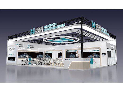 2023高教展