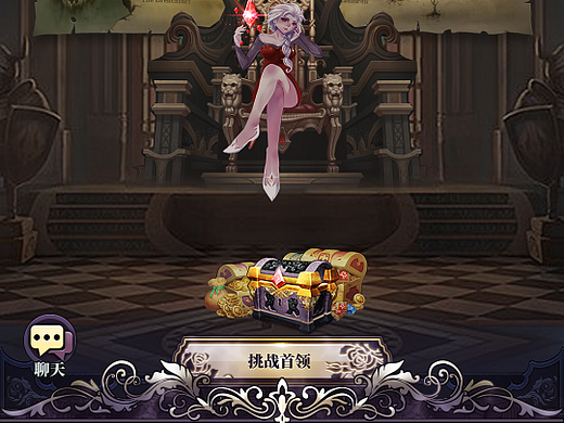 魔幻题材挂机界面的不同方案