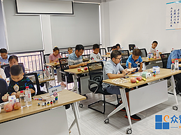 繁花九載 一路有我丨眾智鴻圖九周年活動慶典