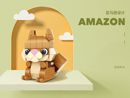 动物积木四件套 亚马逊套图A+