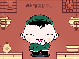 荷花餐廳視覺(jué)設(shè)計(jì)提案