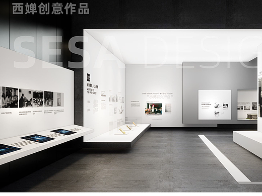 中联重科企业展馆