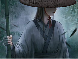 竹影