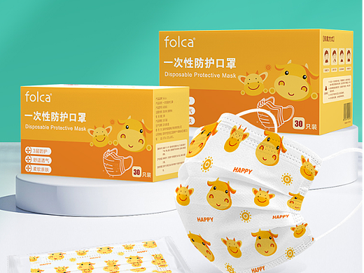 一次性口罩新年小牛款
