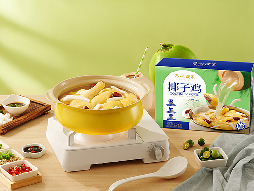 食品摄影 | 广州酒家预制菜系列 · 椰子鸡锅