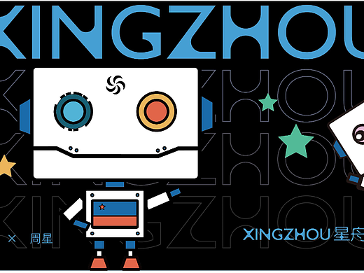 IP形象（个人主页-ZNTk4MjI3NDQ=） - IP形象 - 站酷设计师Z85494738原创素材 - 站酷ZCOOL