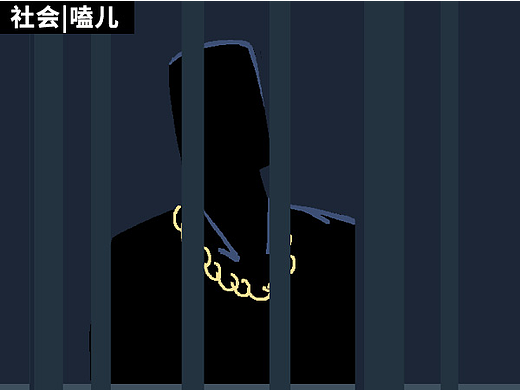 吴亦凡案宣判！如果他花钱嫖，结局会怎样？