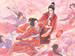 书籍插画