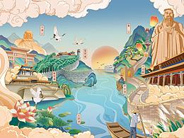 山东省城市创意插画