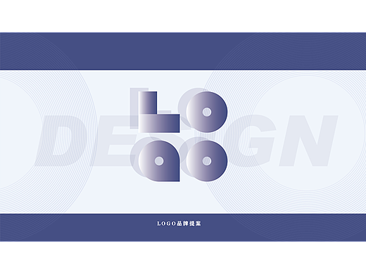 千文运输公司标志设计