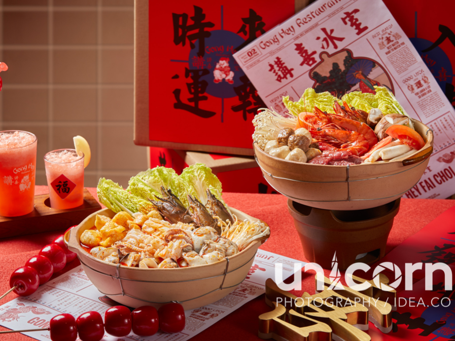 美食摄影 | 講喜冰室