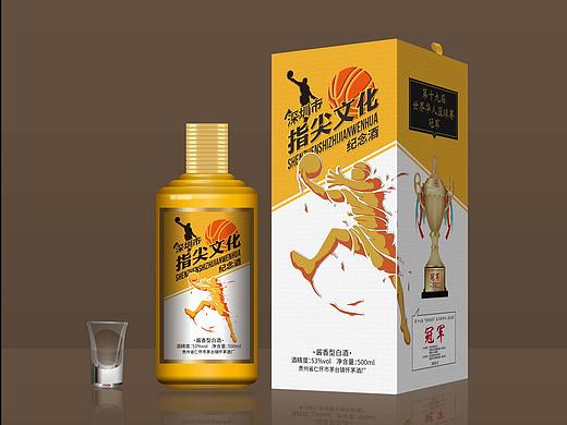 深圳市-指尖文化-纪念奖