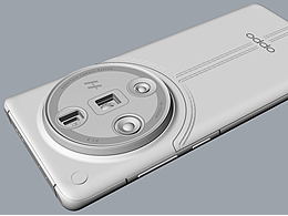 oppo find x7 ultra犀牛精细模型有源文件