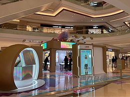 【AI全息舱体验】线下活动的新亮点