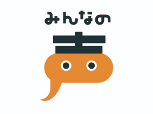 第三天