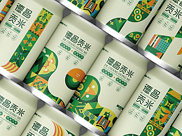 大米提案 || 至臻貢米 稻香千年