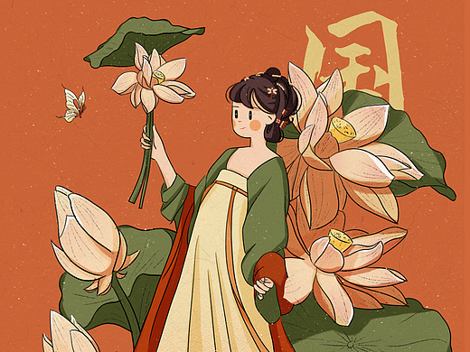 国潮插画(一)