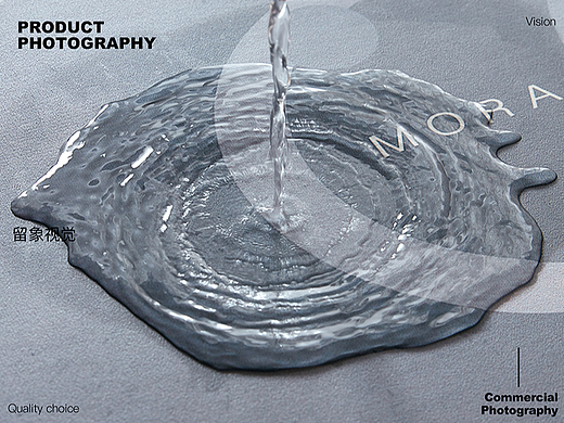 家纺摄影-地垫拍摄