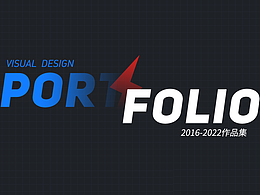 可视化大屏合集