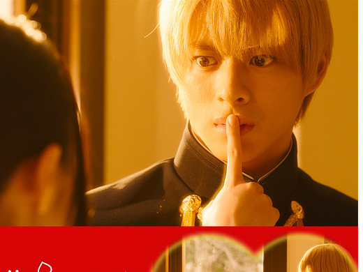 电影《辉夜大小姐想让我告白》