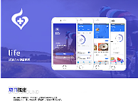 健康app
