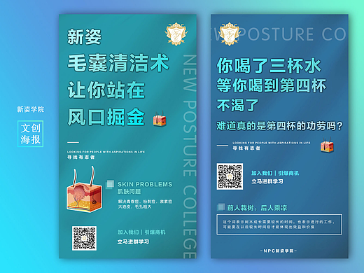 出色的亮色系总能达到眼前一亮